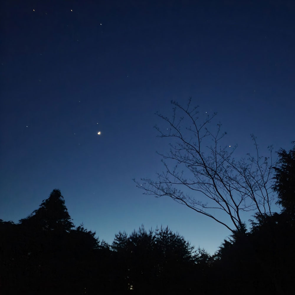 bushcraft campsite minami-soma fukushima  japan
